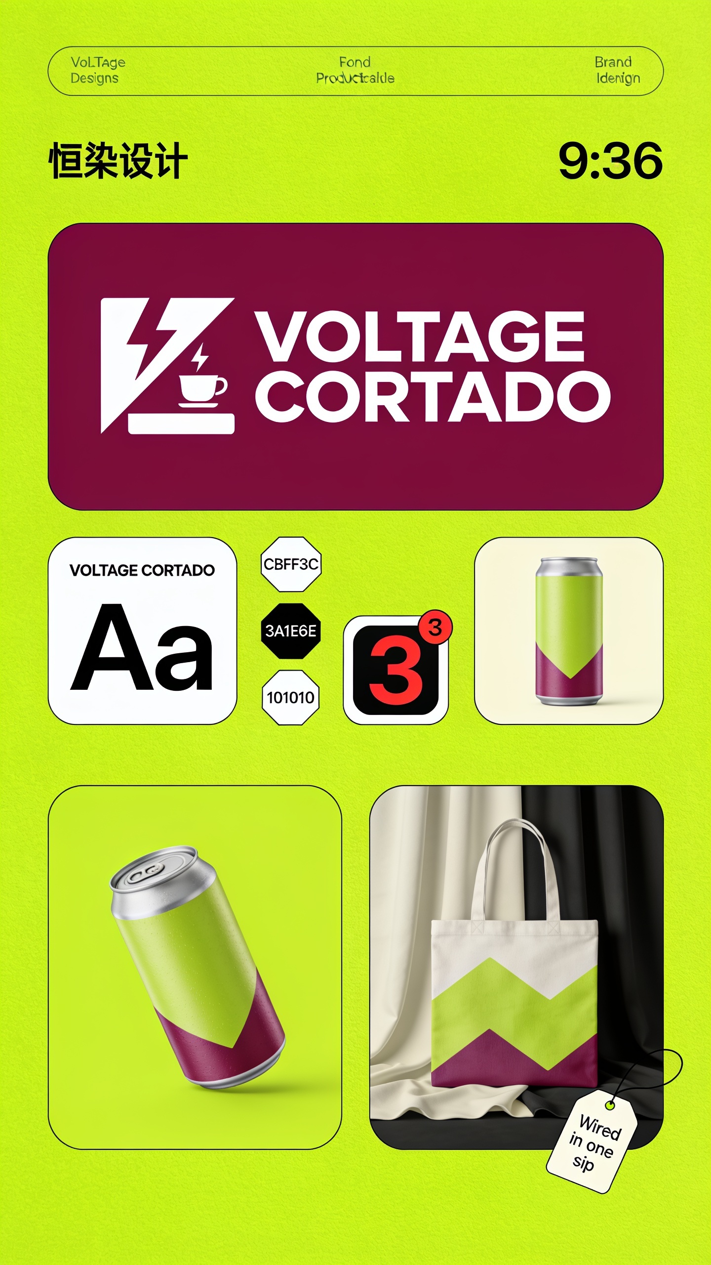 Vibrant Branding for Voltage Cortado Coffee
