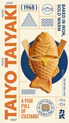Food Posters example 3